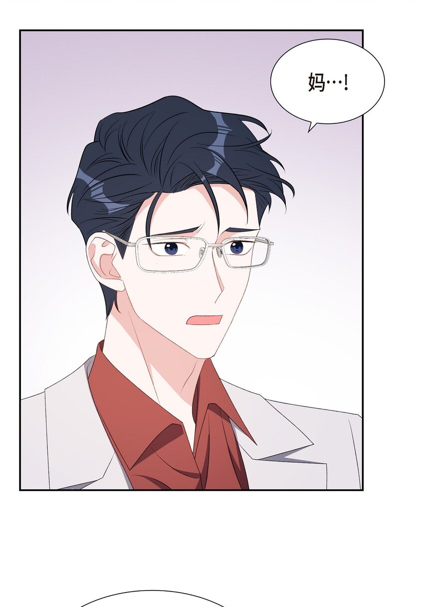 60 不速之客(1/2)-第60话