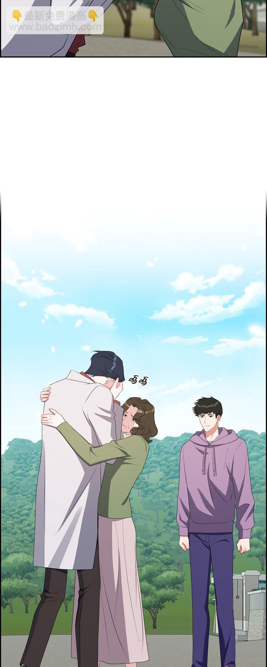 60 不速之客(1/2)-第60话