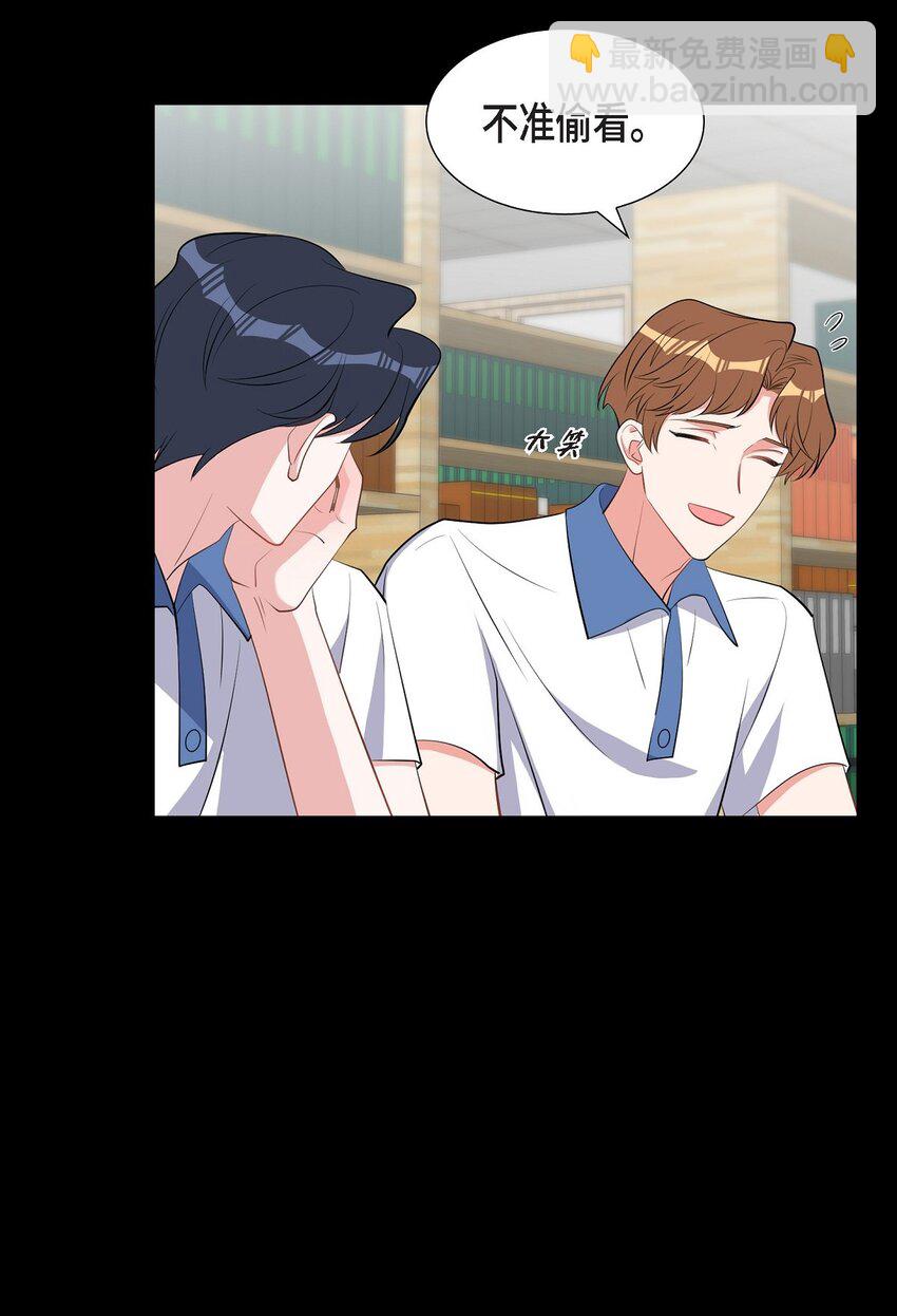 62 毕业典礼(1/2)-第62话