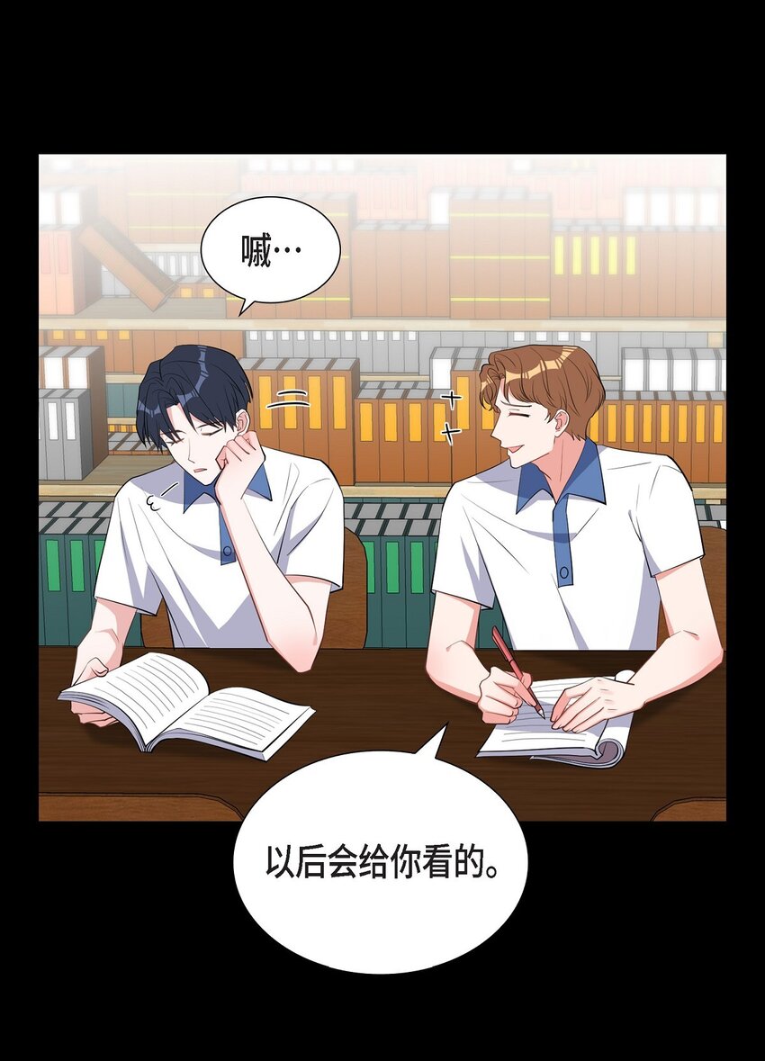 62 毕业典礼(1/2)-第62话