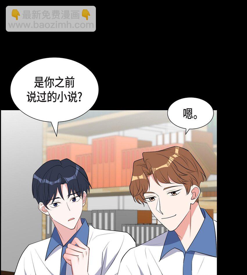 62 毕业典礼(1/2)-第62话