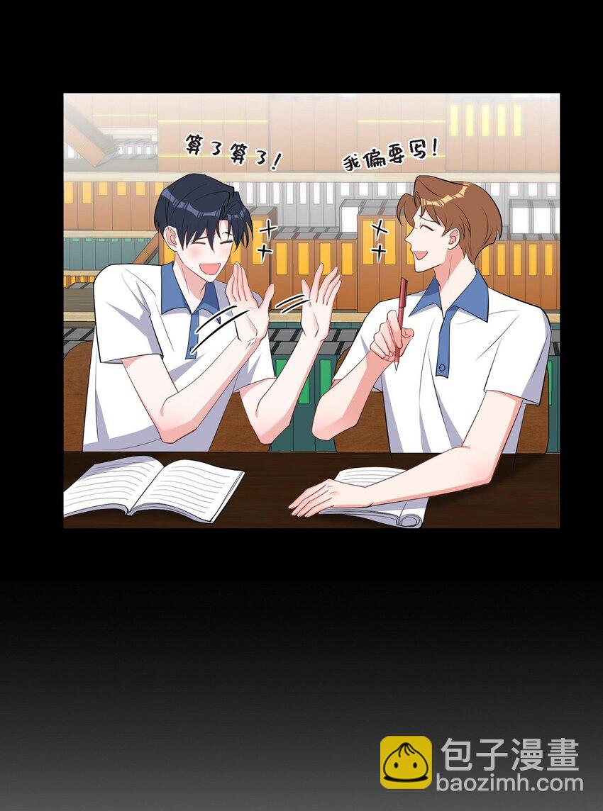 62 毕业典礼(1/2)-第62话