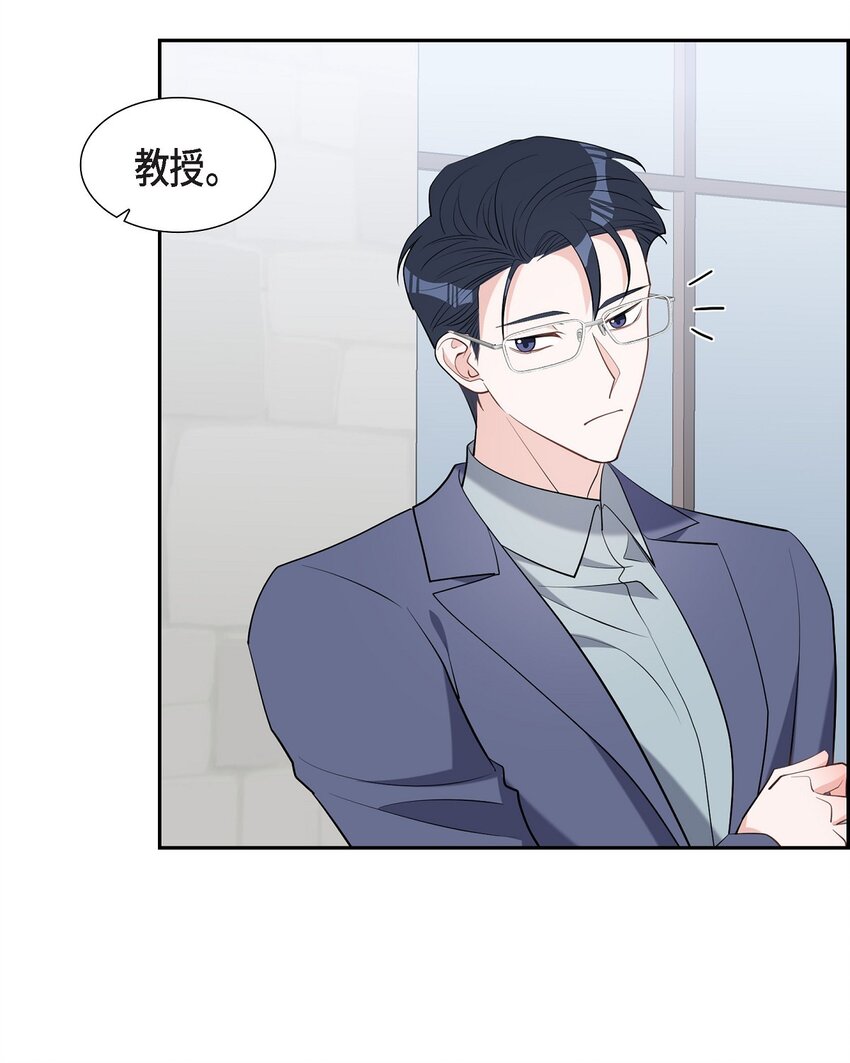 62 毕业典礼(1/2)-第62话