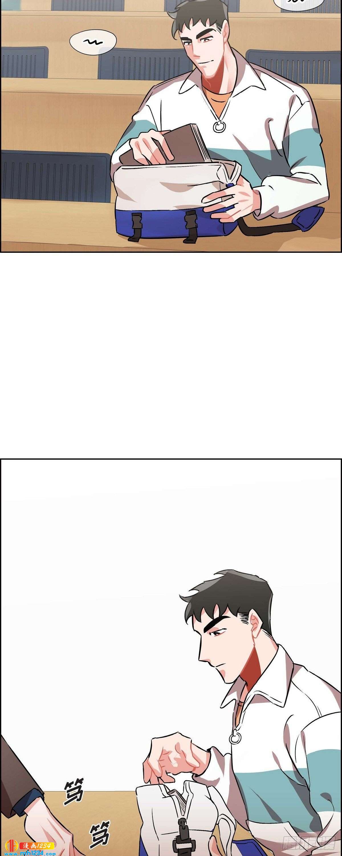 007.你喜欢我吧？-第8话