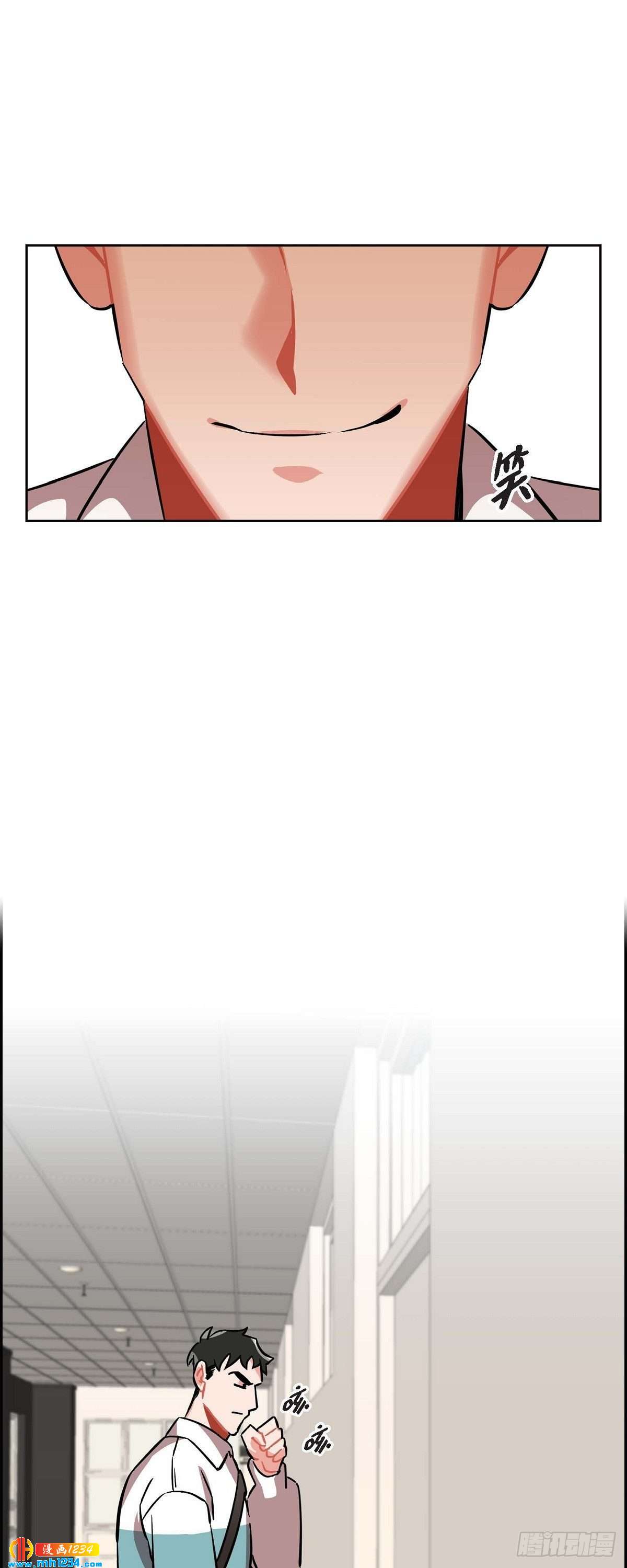 007.你喜欢我吧？-第8话