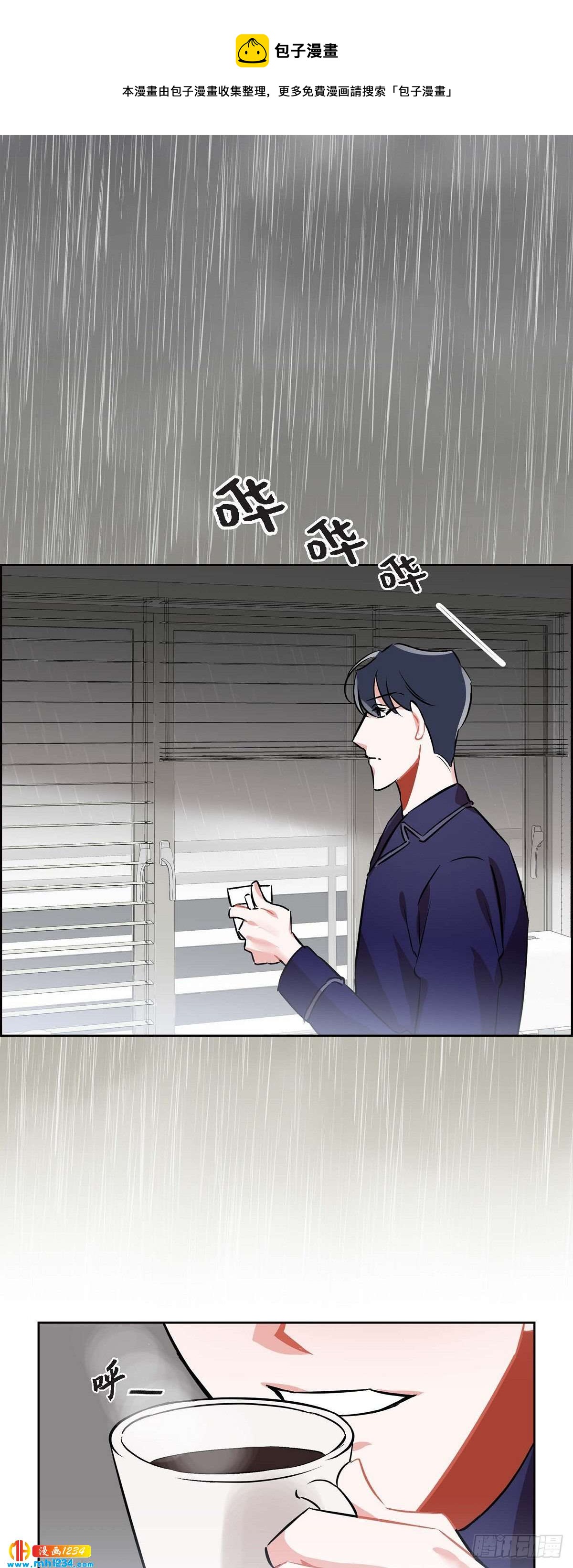 009.交小论文(1/2)-第10话