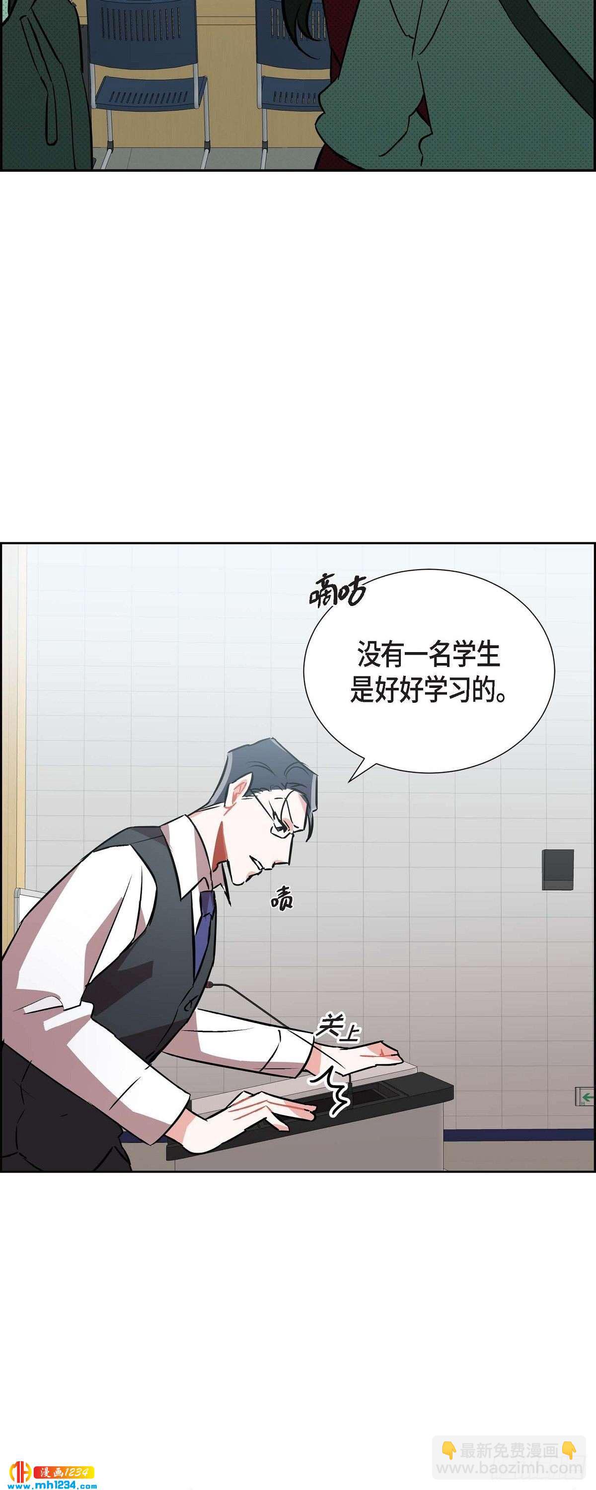 009.交小论文(1/2)-第10话