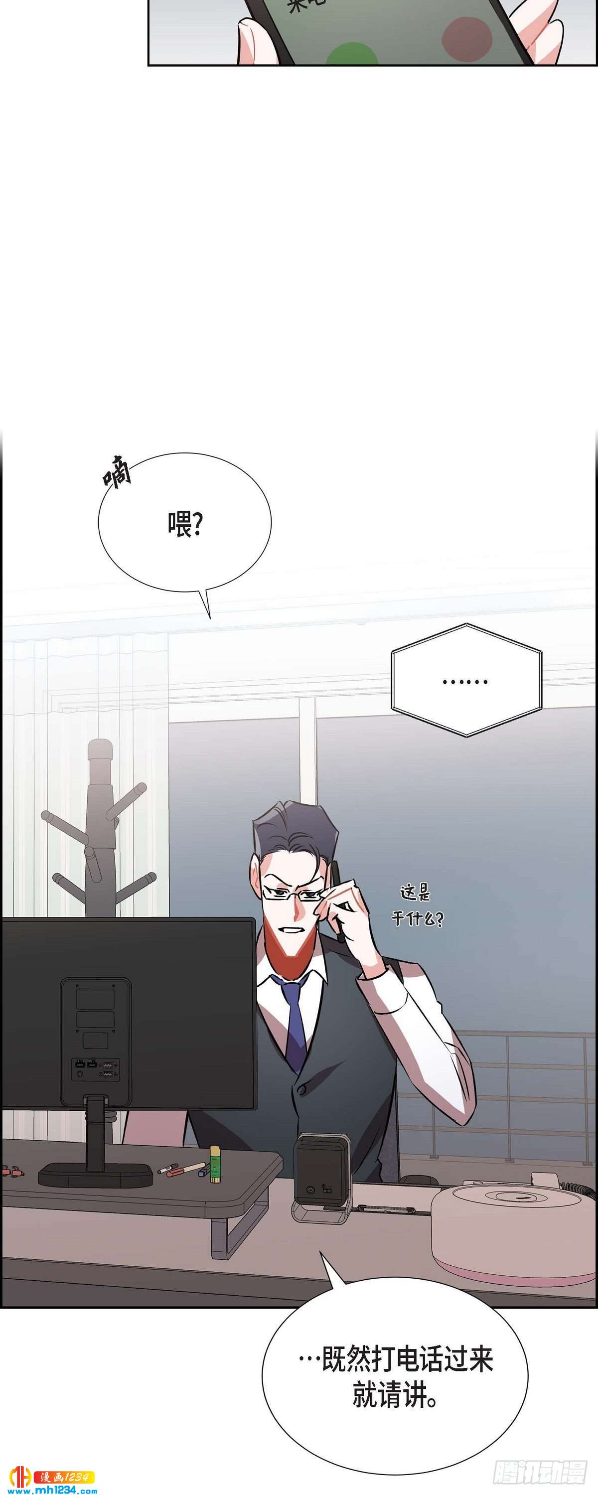 009.交小论文(1/2)-第10话