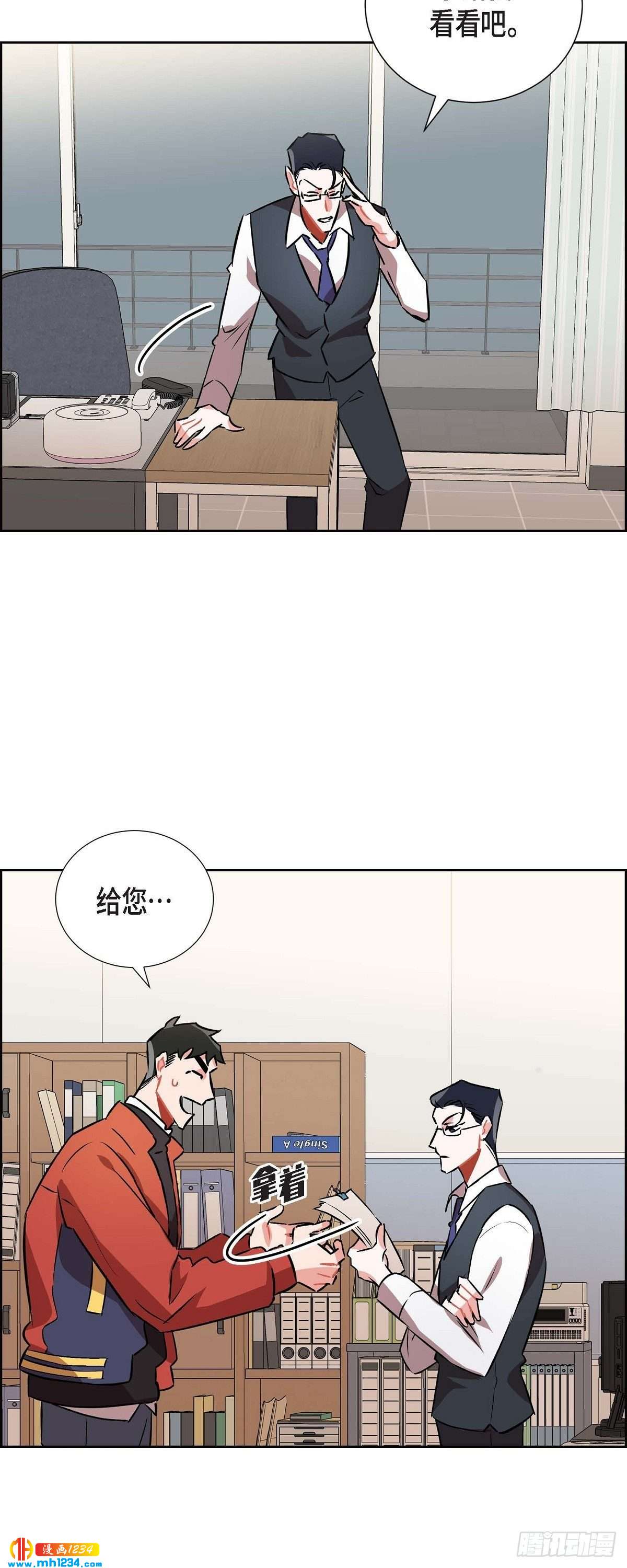 009.交小论文(1/2)-第10话