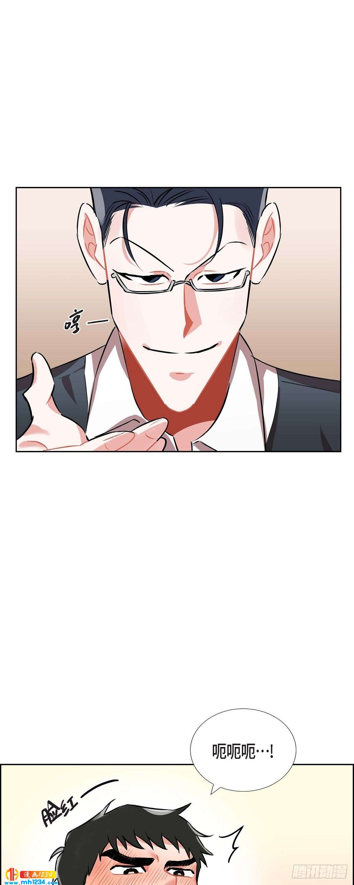 009.交小论文(1/2)-第10话