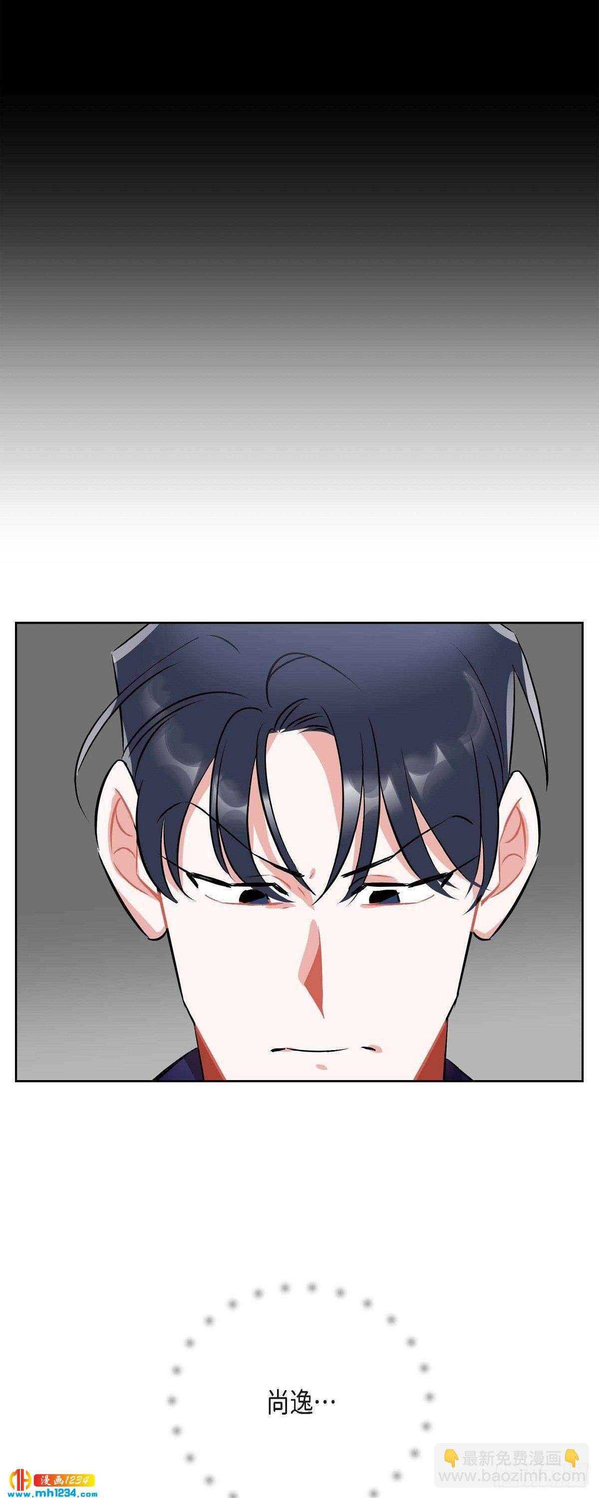 009.交小论文(1/2)-第10话