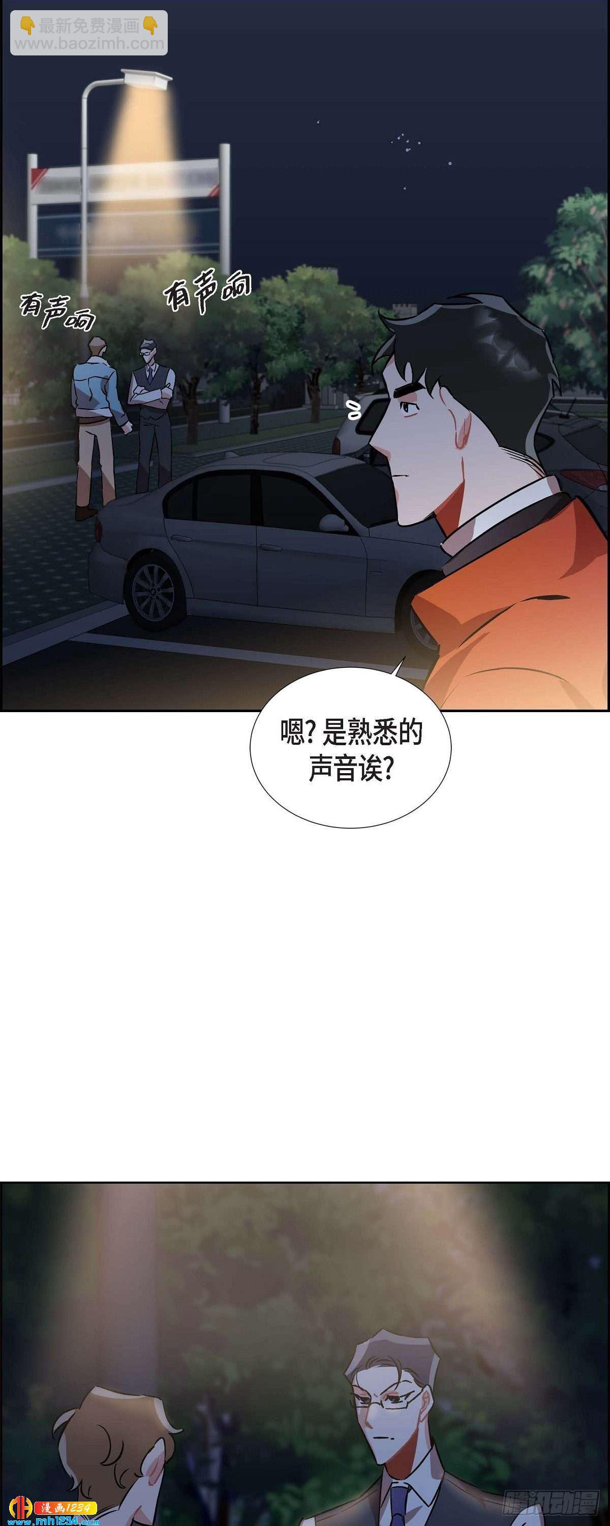 009.交小论文(1/2)-第10话