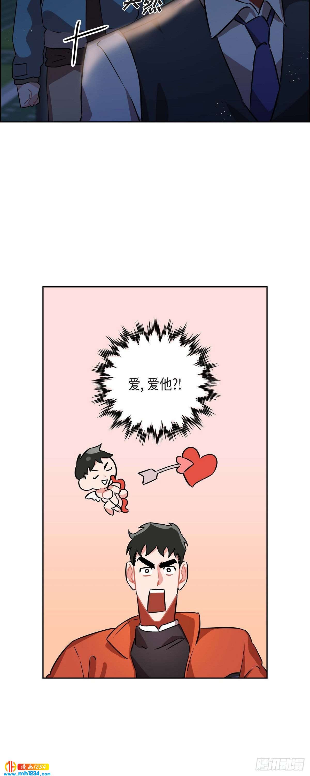 009.交小论文(1/2)-第10话