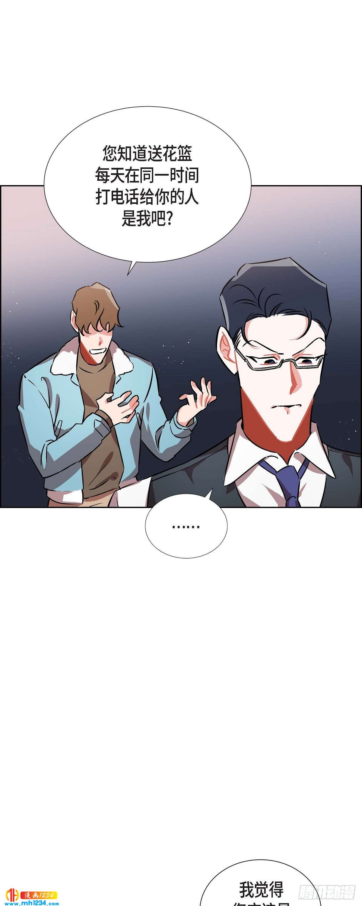 009.交小论文(1/2)-第10话