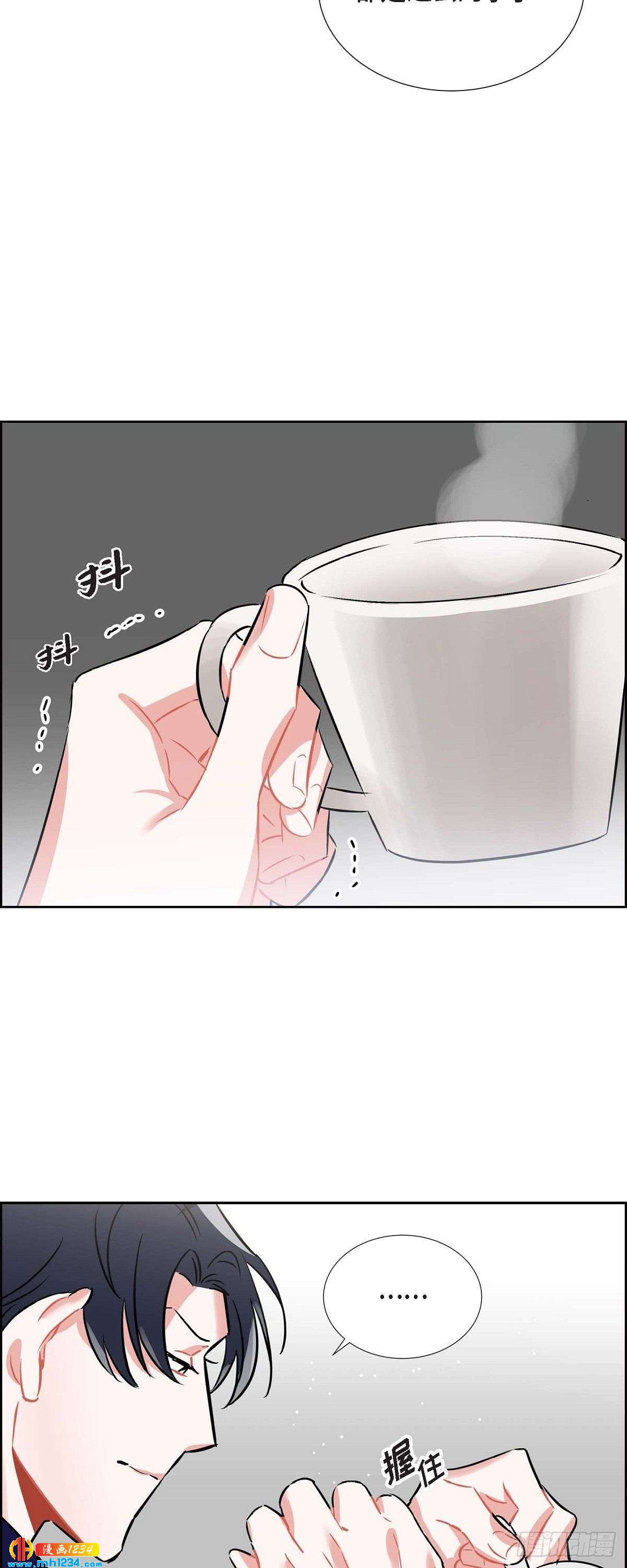 009.交小论文(1/2)-第10话