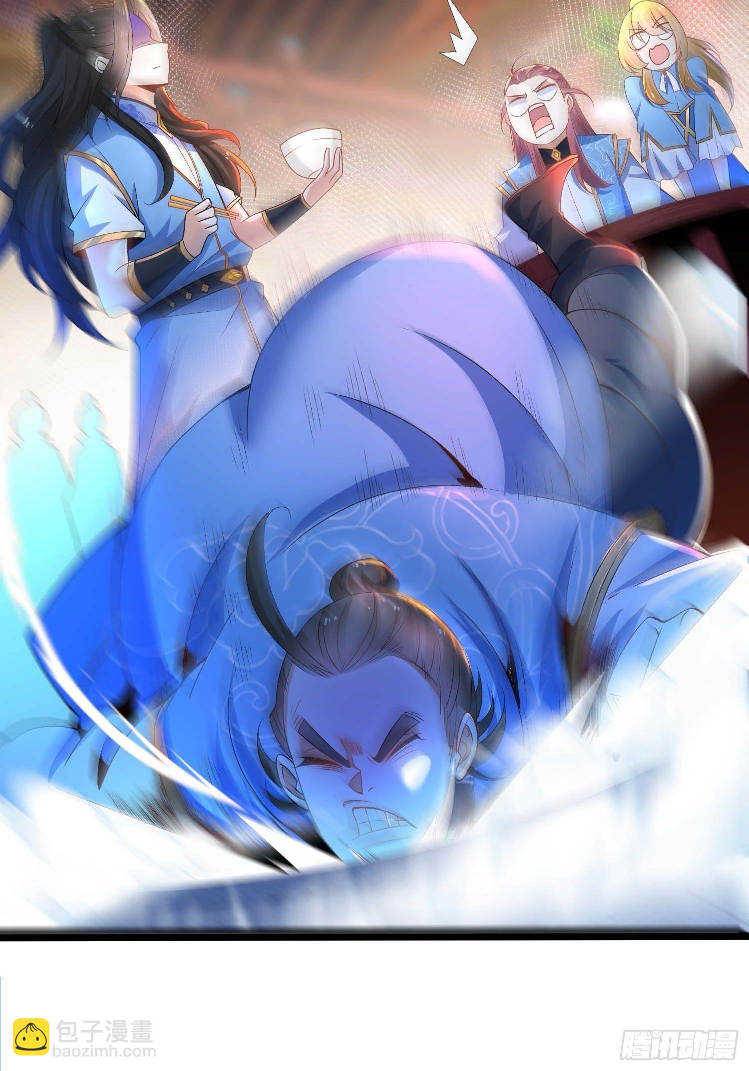 混沌劍神 - 10話、意料之中的衝突 - 4