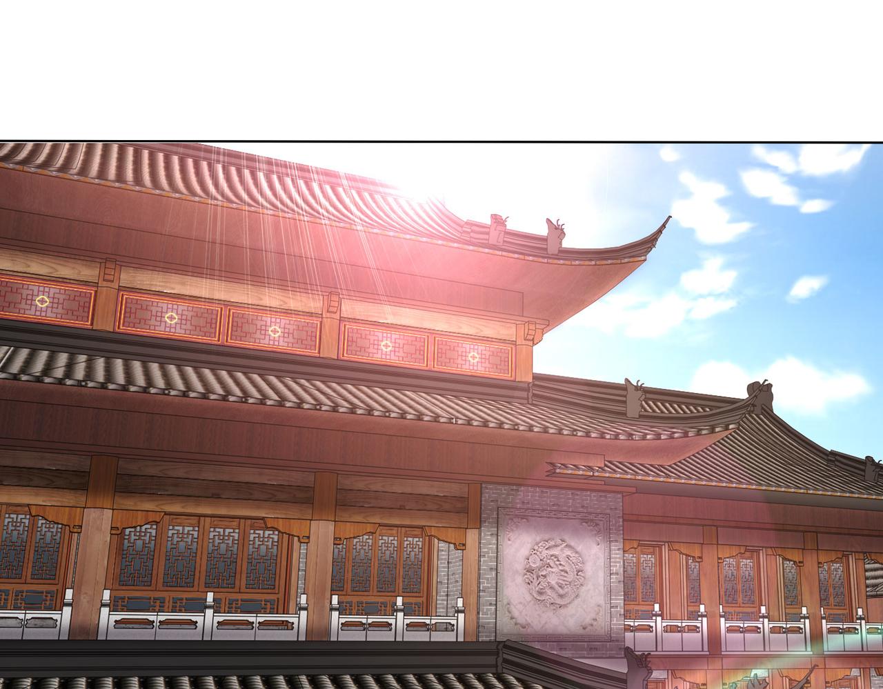 混沌劍神 - 100、五彩神石(1/3) - 1