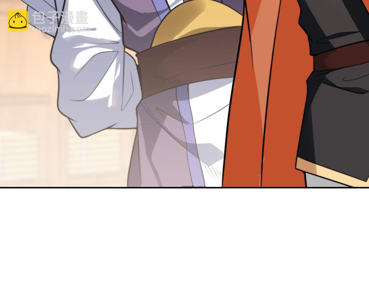 混沌劍神 - 100、五彩神石(3/3) - 1