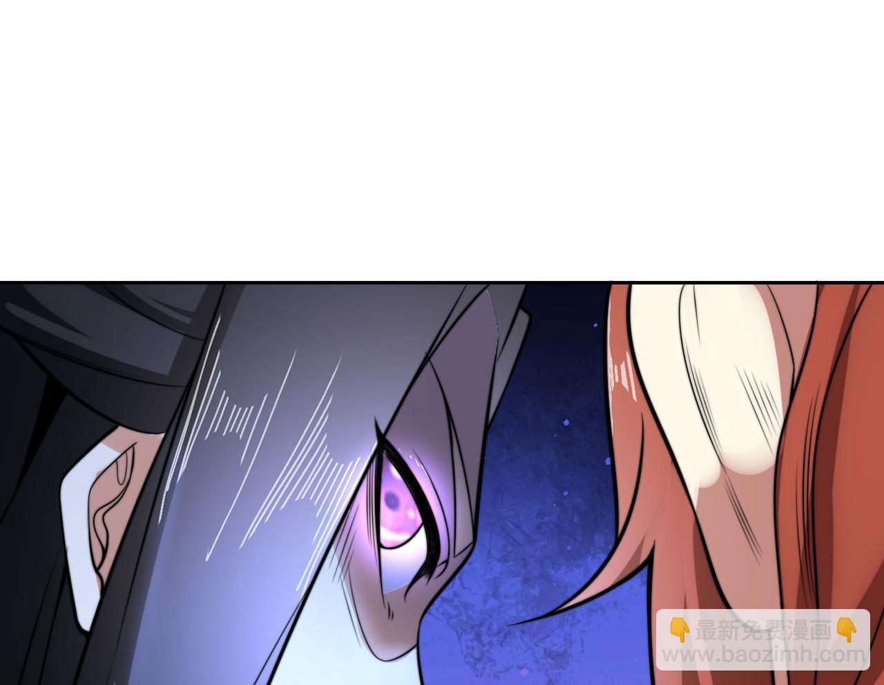 混沌劍神 - 100、五彩神石(3/3) - 2