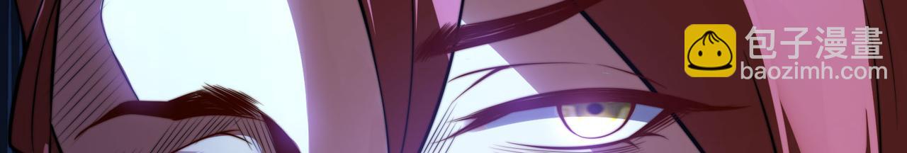 混沌劍神 - 100、五彩神石(3/3) - 5