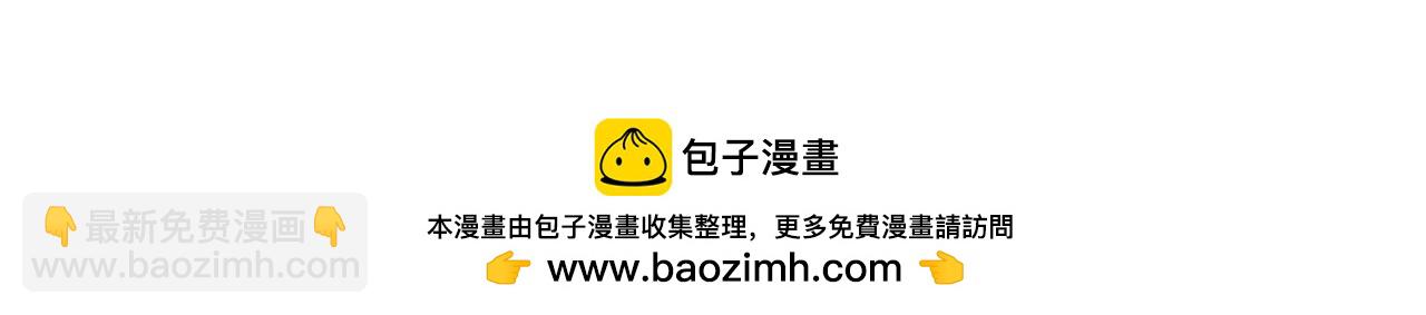 混沌劍神 - 100、五彩神石(3/3) - 3