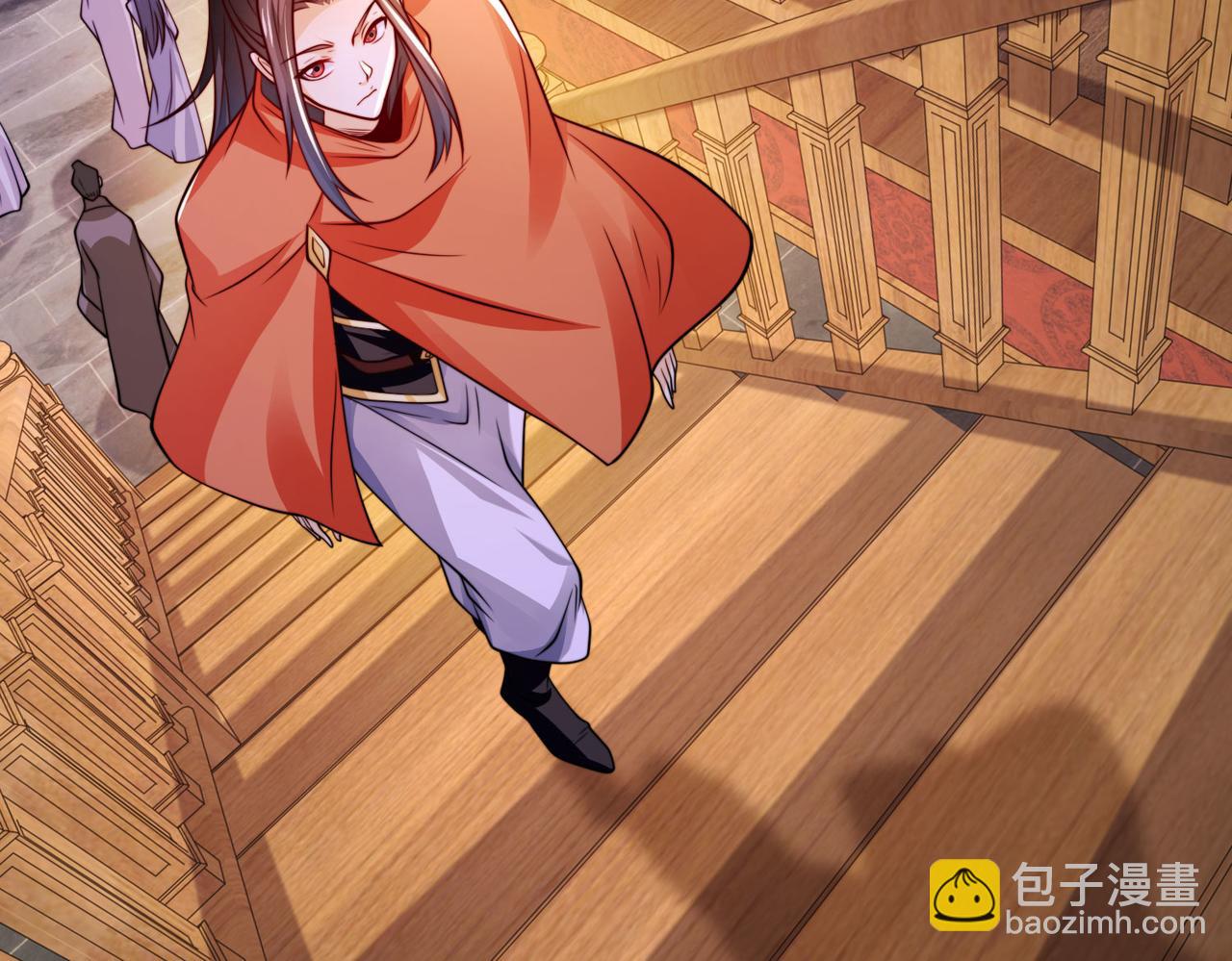 混沌劍神 - 100、五彩神石(1/3) - 6