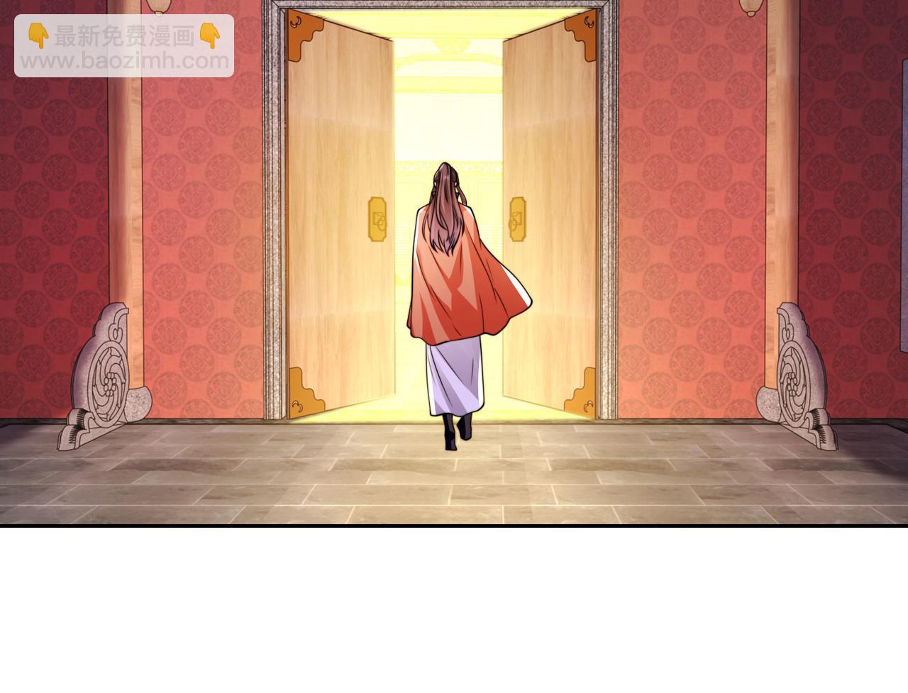 混沌劍神 - 100、五彩神石(1/3) - 1