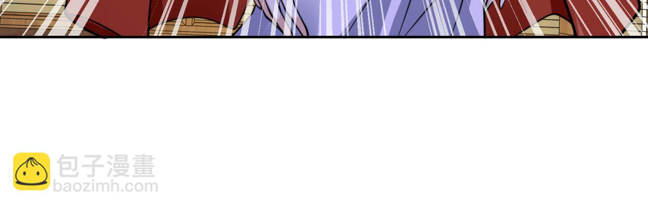 混沌劍神 - 100、五彩神石(1/3) - 1