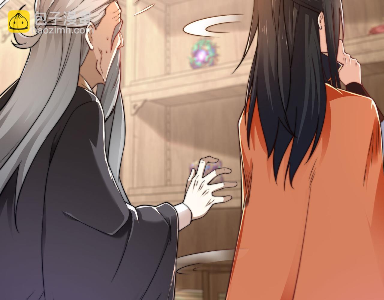 混沌劍神 - 100、五彩神石(2/3) - 1