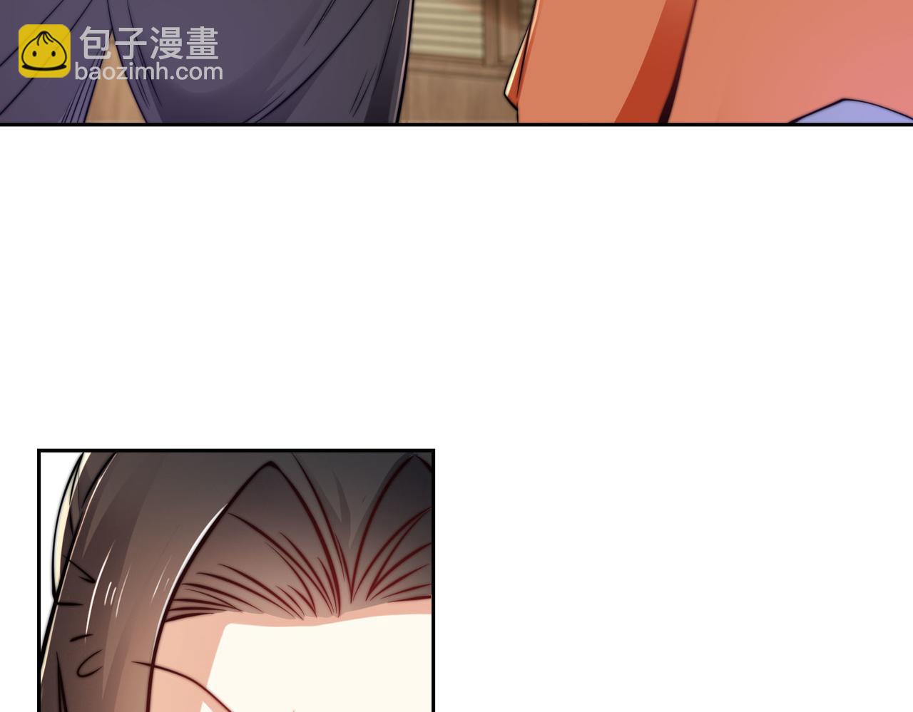 混沌劍神 - 100、五彩神石(2/3) - 2