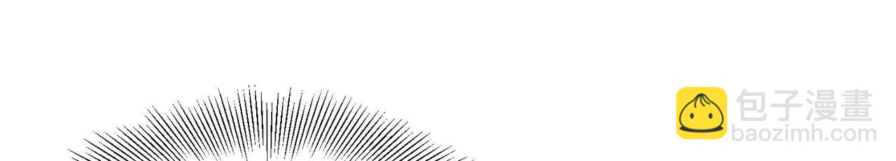 混沌劍神 - 100、五彩神石(2/3) - 8