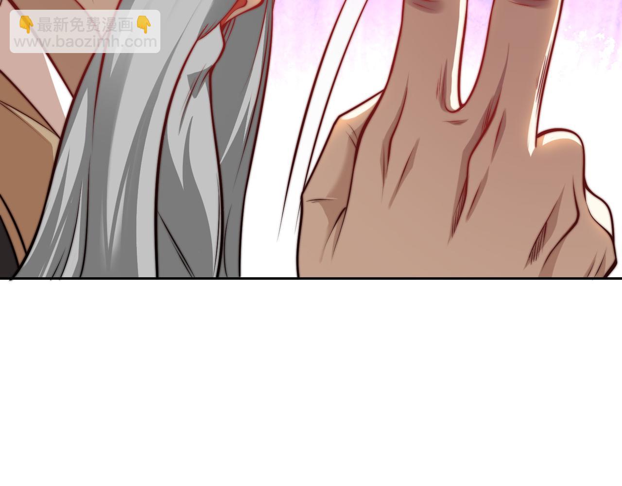 混沌劍神 - 100、五彩神石(2/3) - 6