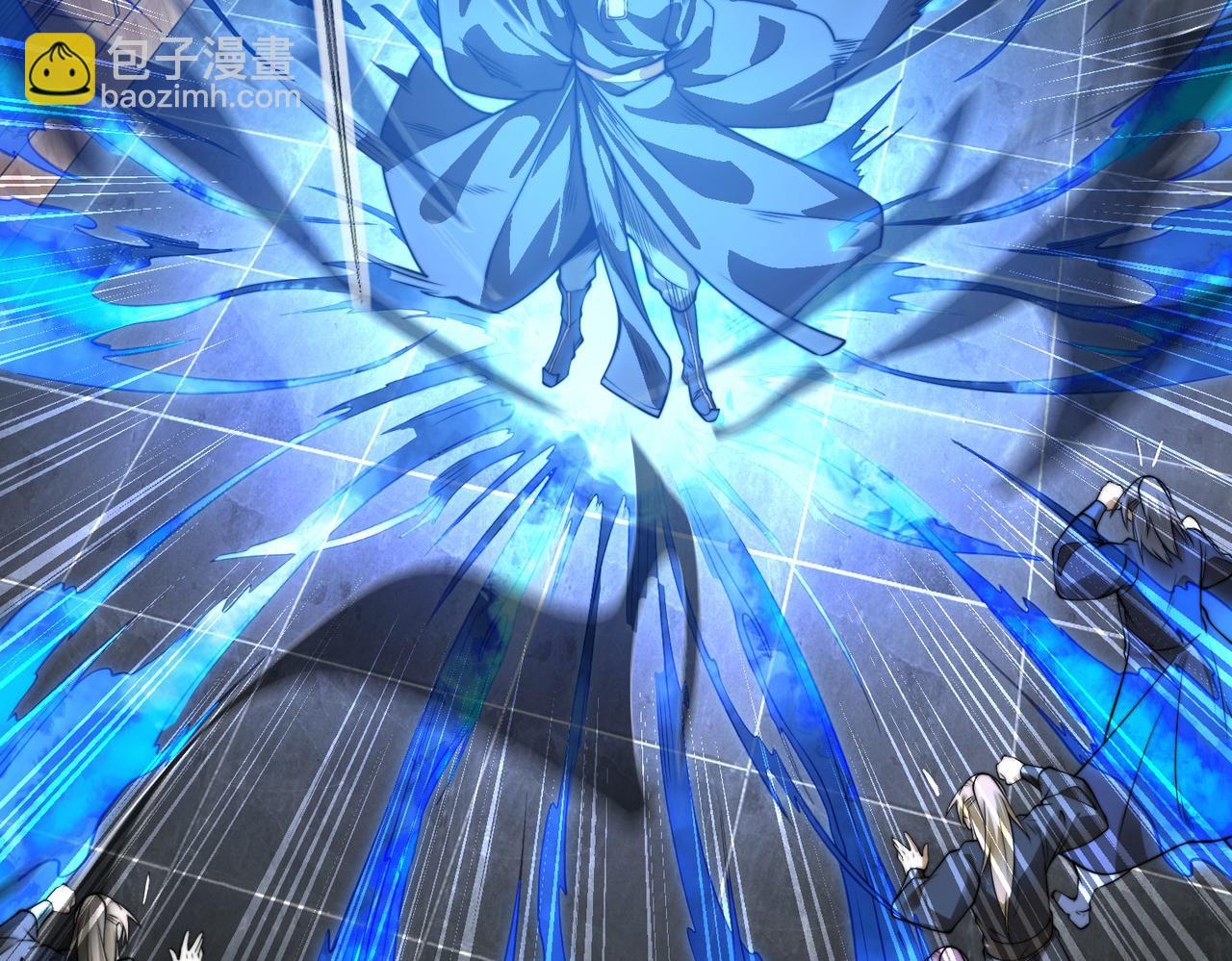 混沌劍神 - 100、五彩神石(2/3) - 4