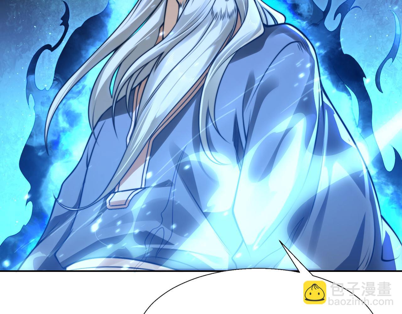 混沌劍神 - 100、五彩神石(2/3) - 7