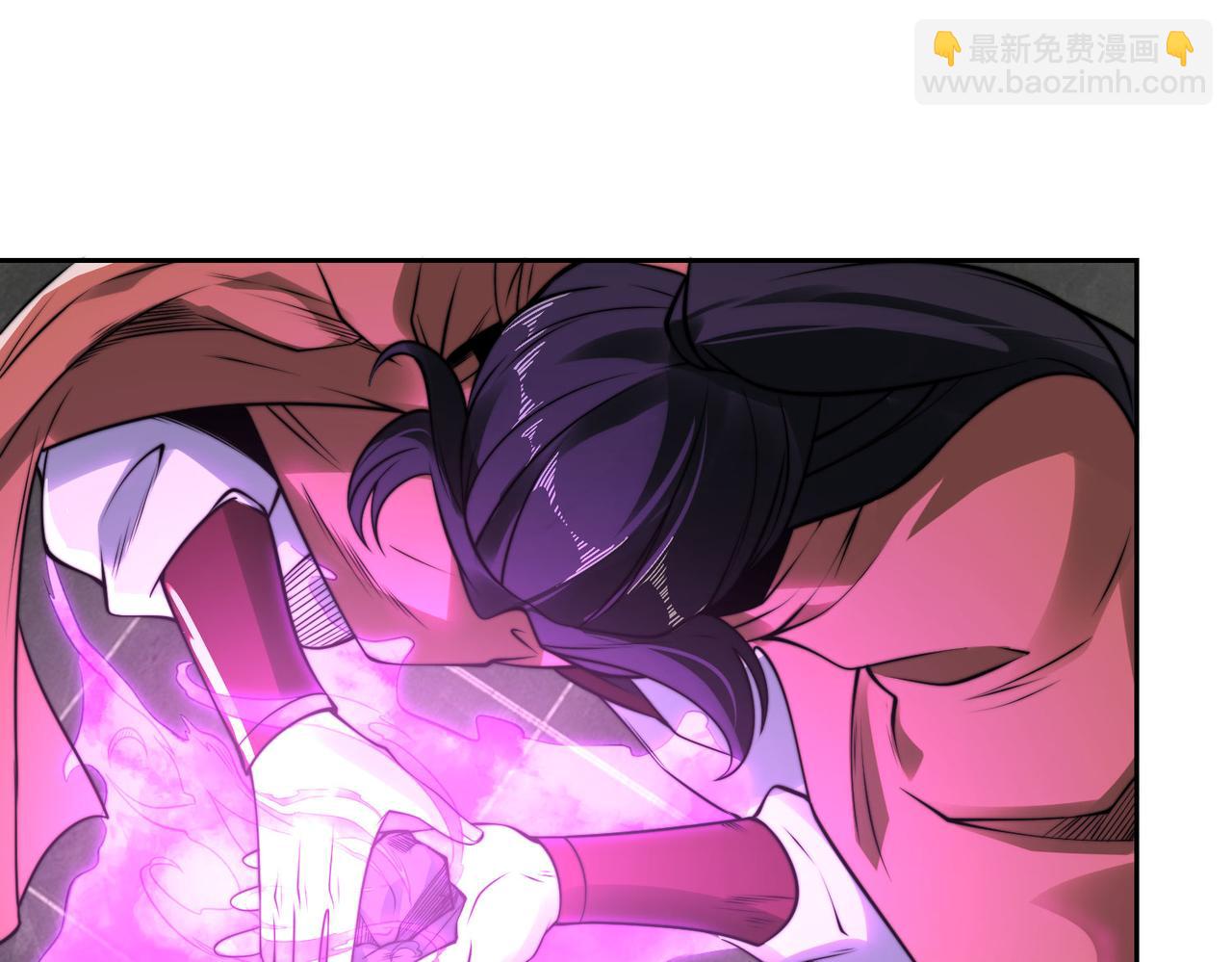 混沌劍神 - 100、五彩神石(2/3) - 4