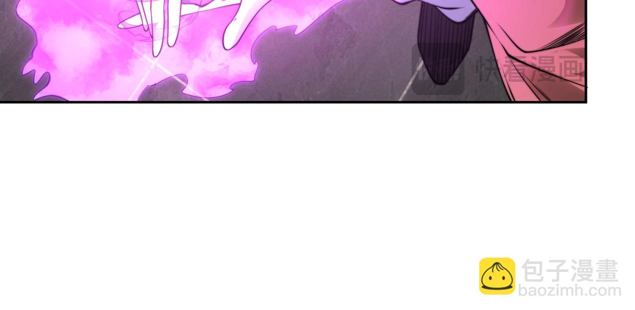 混沌劍神 - 100、五彩神石(2/3) - 5