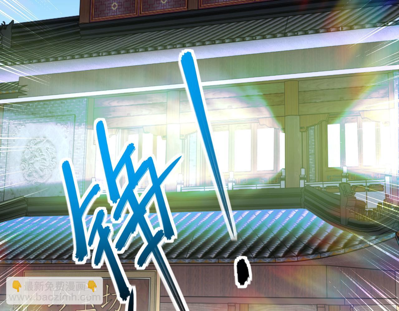 混沌劍神 - 100、五彩神石(2/3) - 1