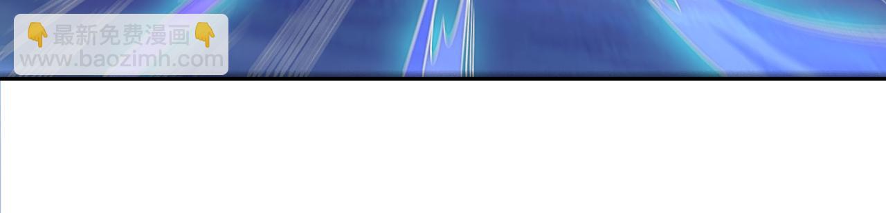 混沌劍神 - 102、貪心不足(3/3) - 2