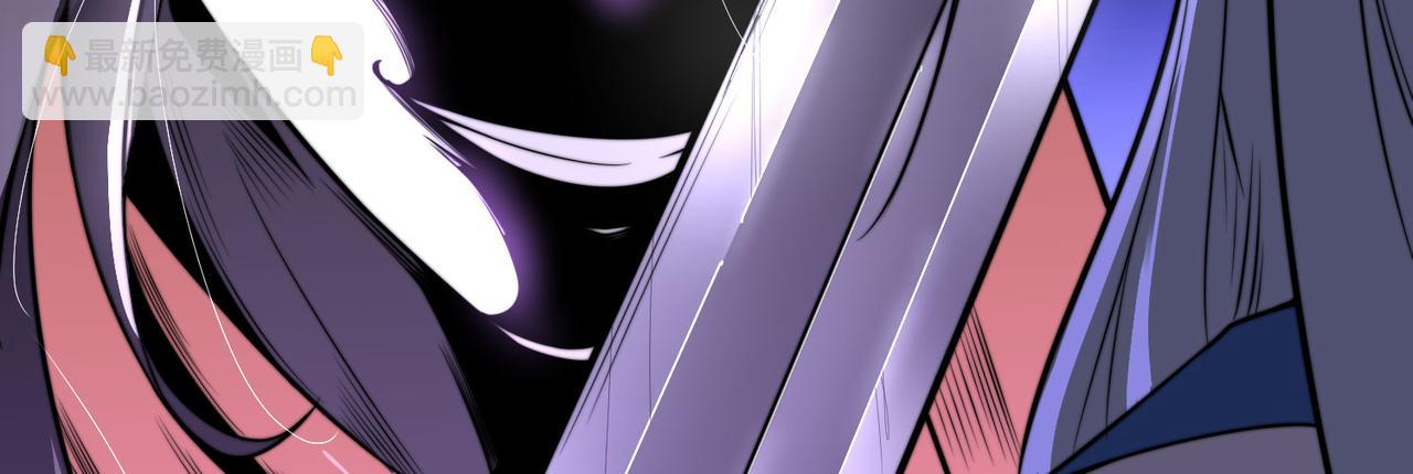 混沌劍神 - 102、貪心不足(3/3) - 2