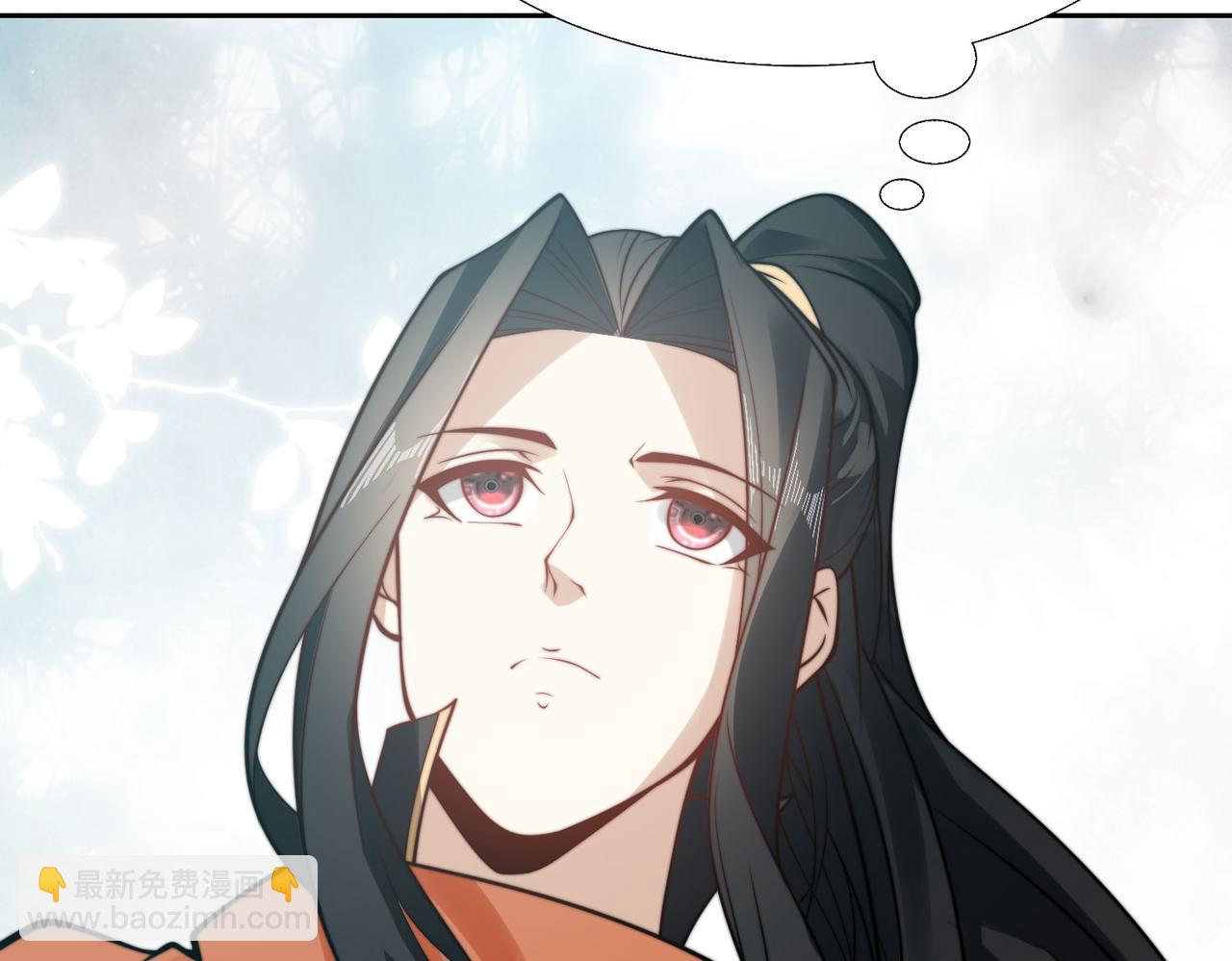 混沌劍神 - 102、貪心不足(1/3) - 5