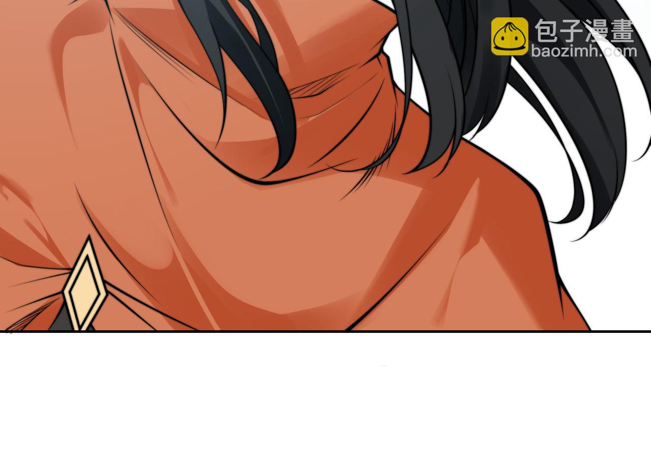 混沌劍神 - 102、貪心不足(1/3) - 6