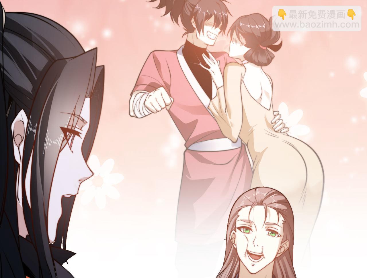 混沌劍神 - 102、貪心不足(1/3) - 5