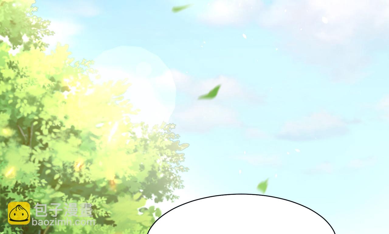 混沌劍神 - 102、貪心不足(1/3) - 1