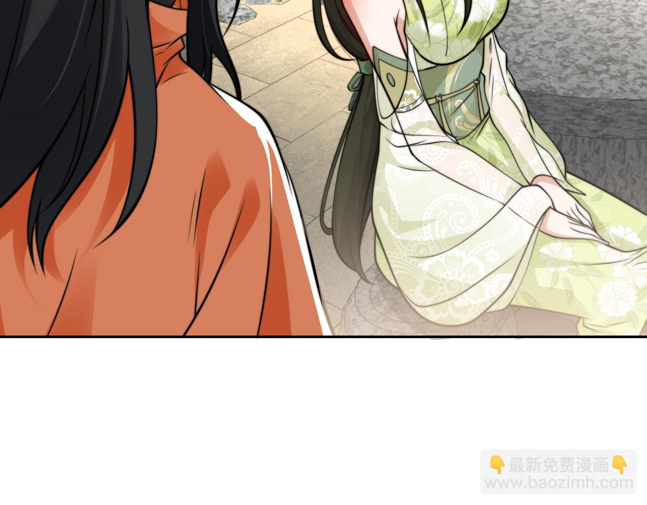 混沌劍神 - 102、貪心不足(1/3) - 5