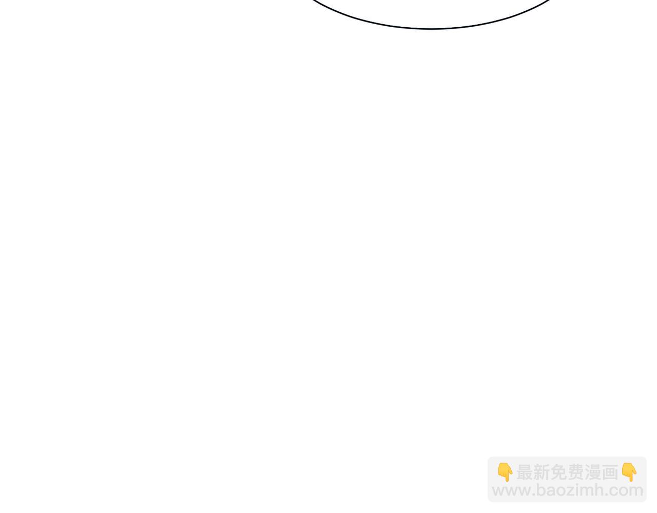 混沌劍神 - 102、貪心不足(2/3) - 8