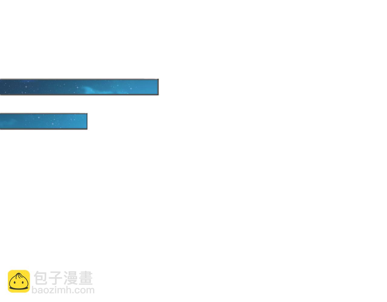 混沌劍神 - 102、貪心不足(2/3) - 1