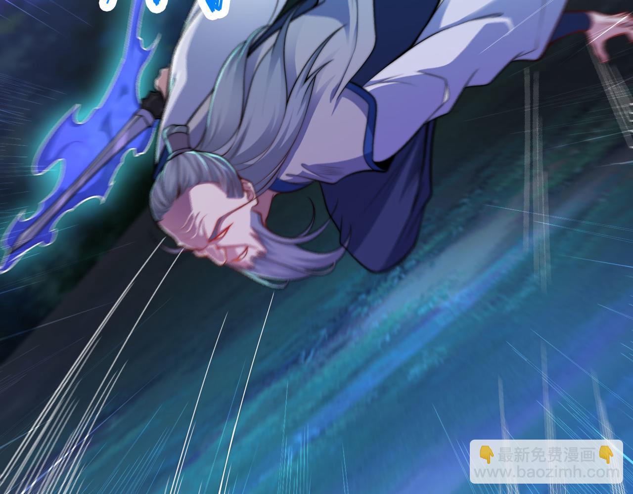 混沌劍神 - 102、貪心不足(2/3) - 2