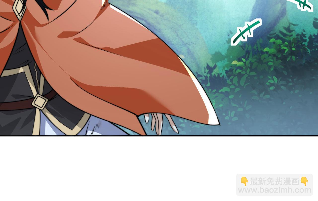 混沌劍神 - 104、傭兵盛會(3/3) - 5