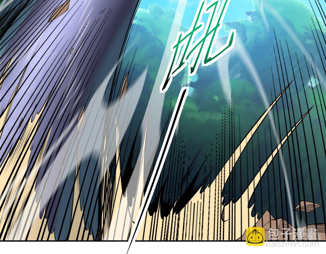 混沌劍神 - 104、傭兵盛會(3/3) - 3