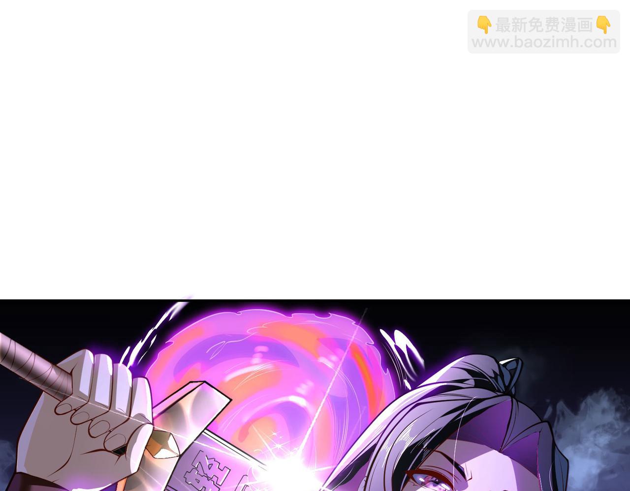 混沌劍神 - 104、傭兵盛會(3/3) - 1